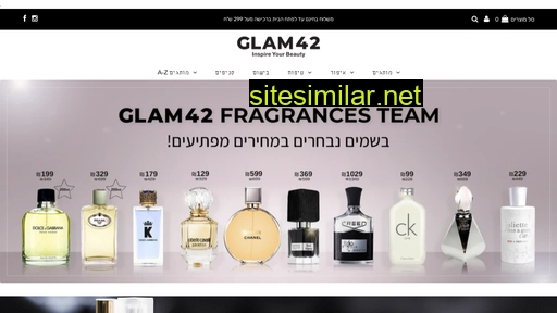 glam42.co.il alternative sites