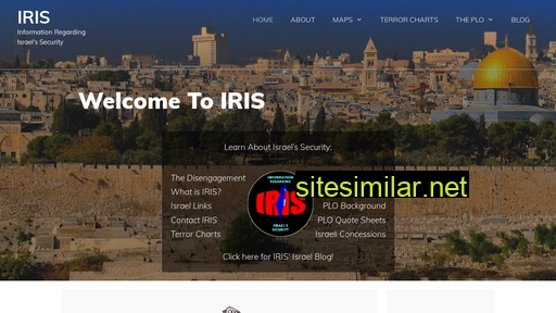 iris.org.il alternative sites