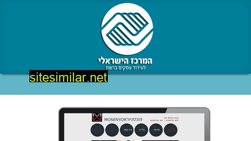 israelweb.co.il alternative sites