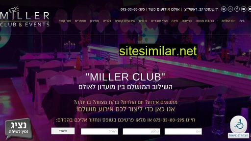 Millerclub similar sites