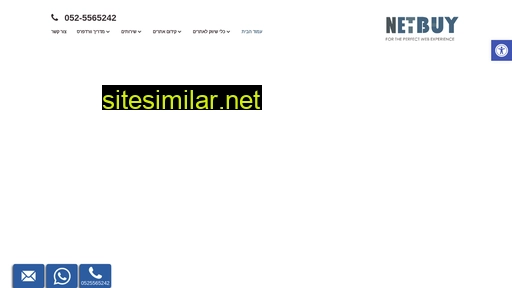 Netbuy similar sites