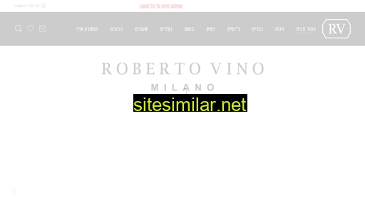 roberto-vino.co.il alternative sites