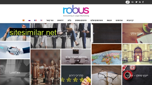 robus.co.il alternative sites