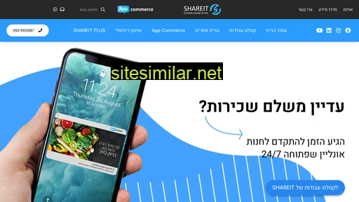 Shareit similar sites