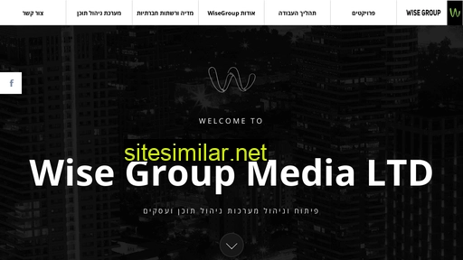 wisegroup.co.il alternative sites