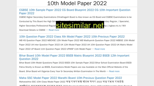 10thmodelquestionspapers similar sites