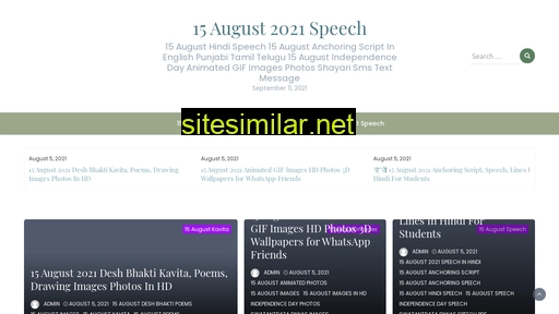 15august2021speech.in alternative sites