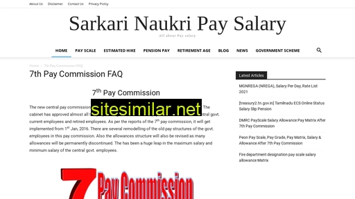 7thpaycommissioninfo.in alternative sites