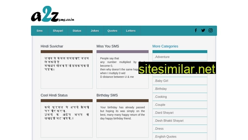 a2zsms.co.in alternative sites