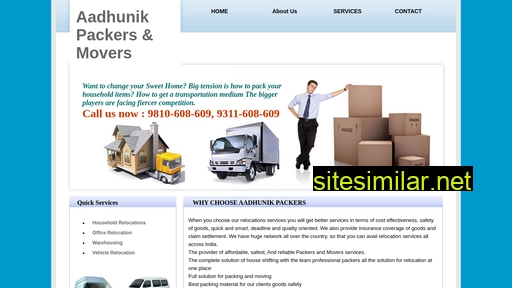 Aadhunikpackers similar sites
