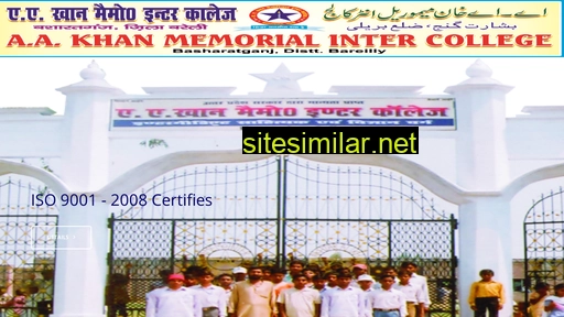 Aakhanmic similar sites
