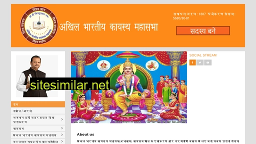 Abkmindia similar sites