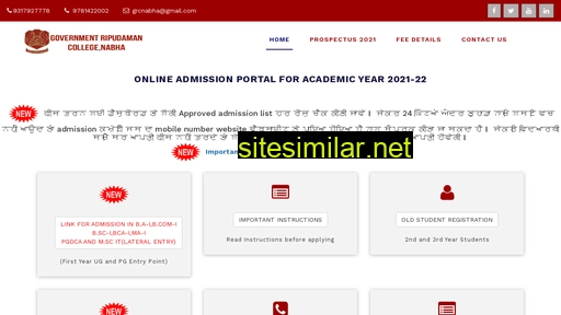 admissionsgrcnabha.in alternative sites