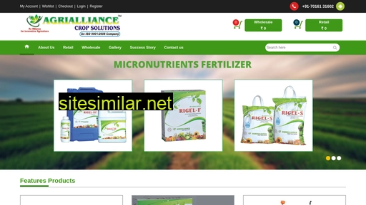 agrialliance.in alternative sites