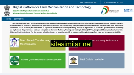 agrimachinery.nic.in alternative sites