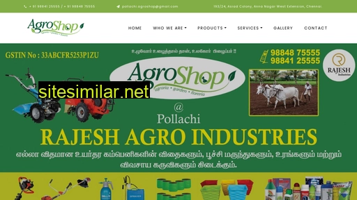Agroshop similar sites