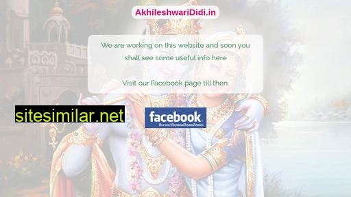 akhileshwarididi.in alternative sites