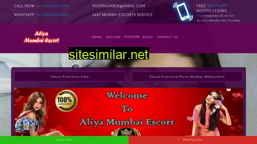 aliyamumbaiescort.in alternative sites