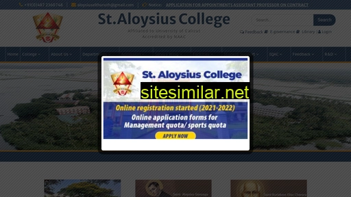 aloysius.in alternative sites