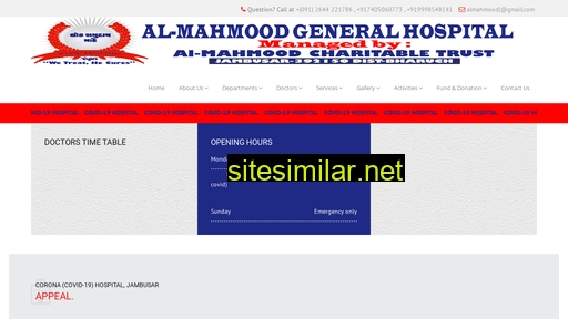 Al-mahmoodjambusar similar sites