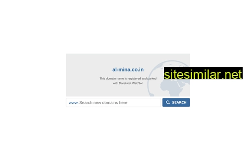 al-mina.co.in alternative sites