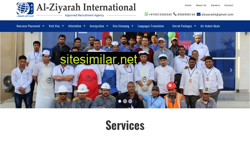 Alziyarah similar sites