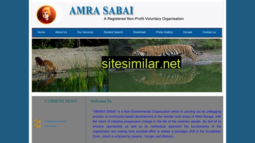 amarasabai-sundarbans.in alternative sites