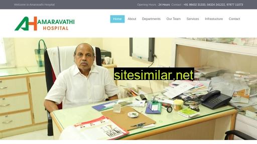amaravathihospital.in alternative sites
