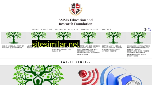 ammaerf.in alternative sites
