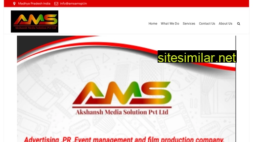 amsamspl.in alternative sites