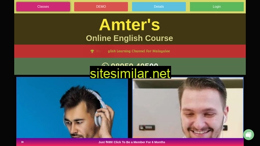amter.in alternative sites