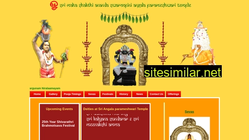 angalaparameshwari.in alternative sites