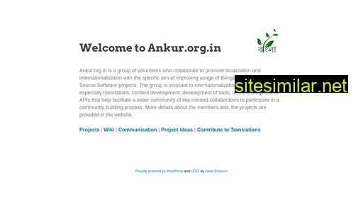 ankur.org.in alternative sites