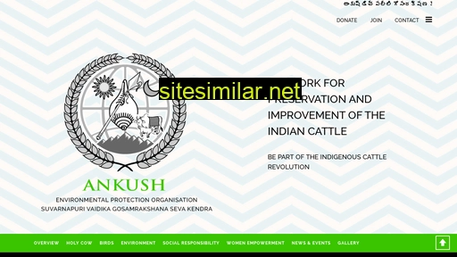 ankush.org.in alternative sites