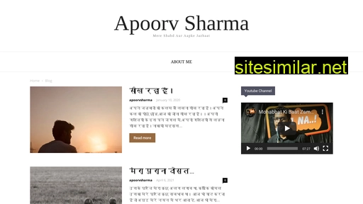 Apoorvsharma similar sites