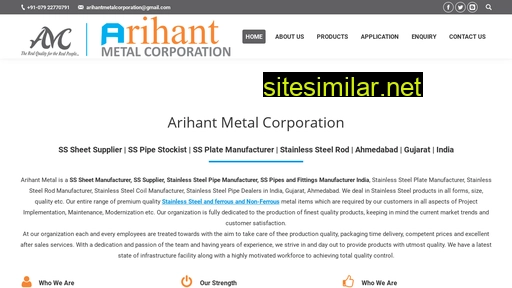 arihantmetal.co.in alternative sites