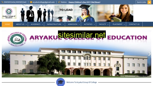 aryakul.edu.in alternative sites