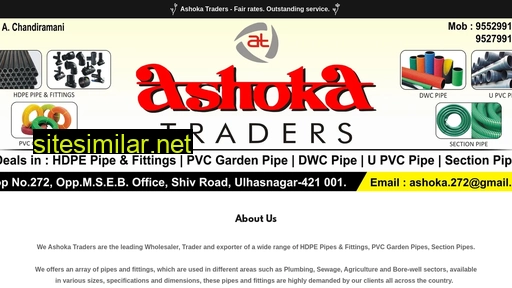Ashokatraders similar sites