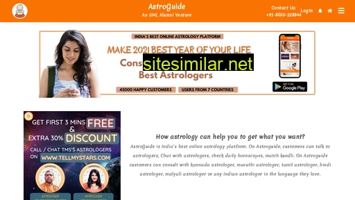 astroguide.in alternative sites