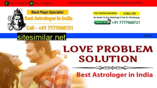 astrologer-rk.co.in alternative sites