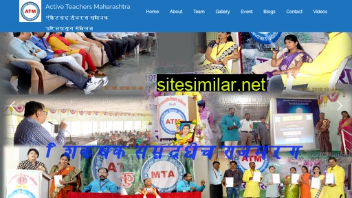 atmmaharashtra.in alternative sites