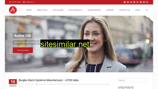atss.co.in alternative sites