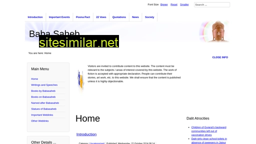 babasaheb.org.in alternative sites