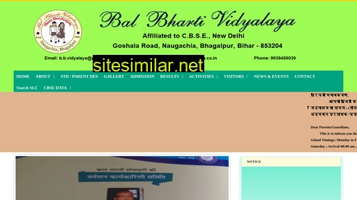 balbhartividyalaya.co.in alternative sites
