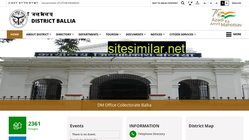 ballia.nic.in alternative sites
