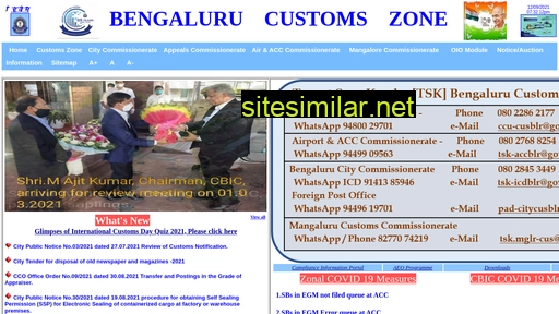 Bangalorecustoms similar sites