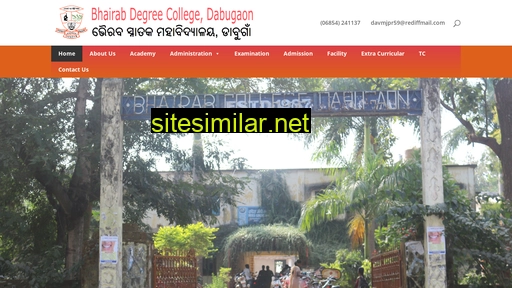bdcdabugaon.ac.in alternative sites