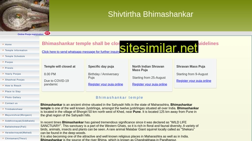 Bhimashankar similar sites