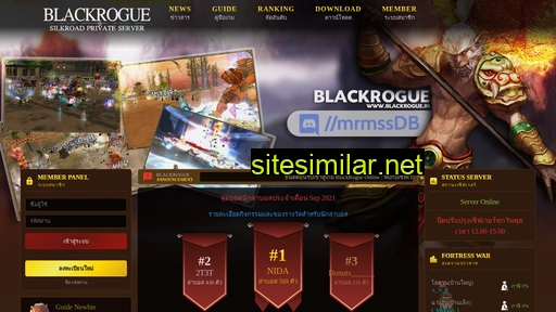 blackrogue.in alternative sites