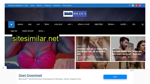 bmbmedia.in alternative sites